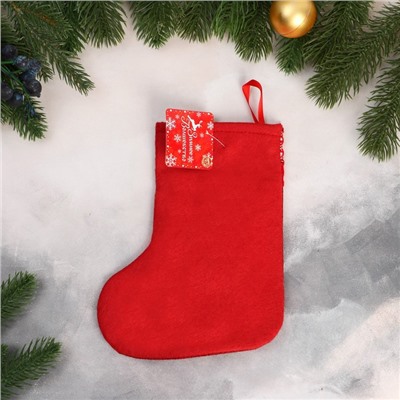Носок для подарков "Дед Мороз с колокольчиками" 15х20 см, красный
