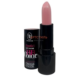 TF CZ 18 №103 Губная помада "BB Color Lipstick" кремовая