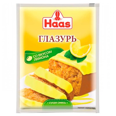 Глазурь Haas 75г со вкусом лимона
