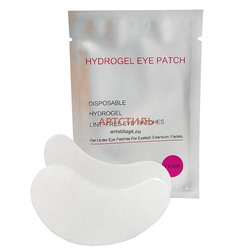 Патчи для наращивания ресниц Hydrogel Eye Patch EP-7629 60SR