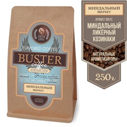 Кофе ароматизированный «Миндальный щербет», молотый, 250 г
