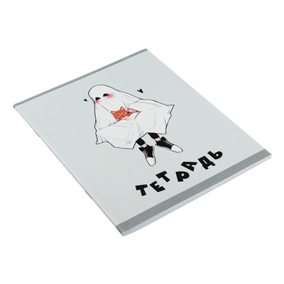 Тетрадь 48 листов в клетку "Интроверт (Эксклюзив)", обложка мелованный картон, выборочный лак,Черные блестки, блок 60 г/м2, МИКС